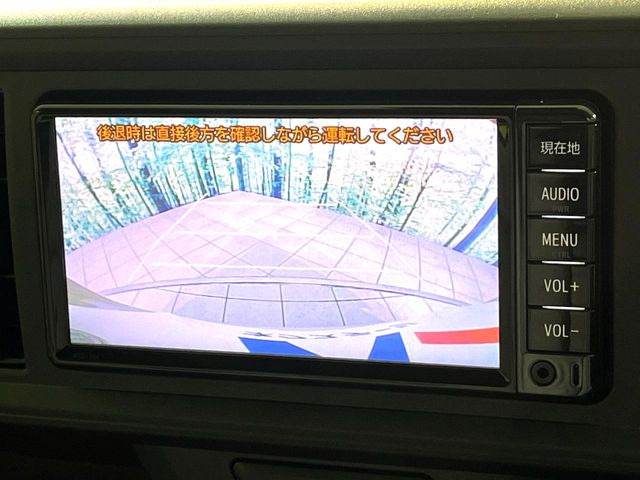 �y�o�b�N�J�����z���Ԏ��Ɍ�������A���^�C���f���Ŋm�F�ł��܂��B��^���Ǝ{�݂◧�̒��ԏ�ł̒��Ԏ���A��Ԃ̃o�b�N���ɑ劈��!�^�]�X�L���Ɋւ�炸�A����K�{�ƂȂ��������̂ЂƂł�!