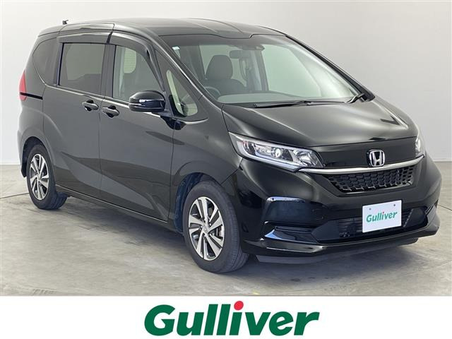 フリード+1.5 G ホンダセンシング