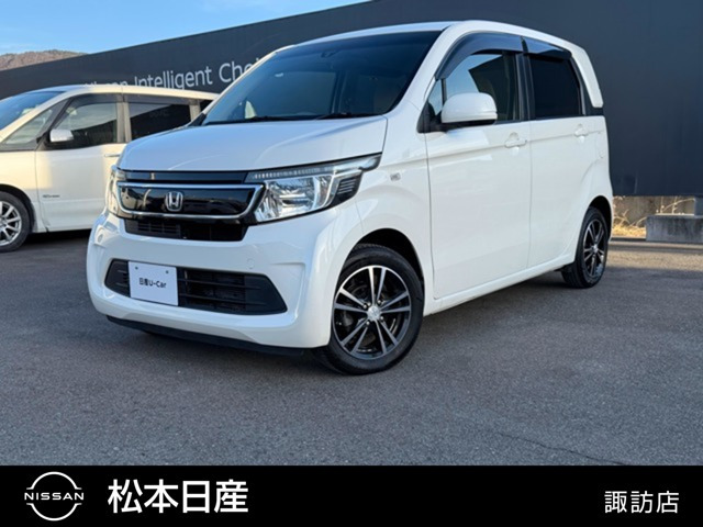 N-WGNG Aパッケージ