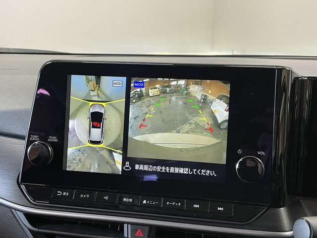 �����i�r�A�ЊO�i�r�Ȃǂ����t���\�ł�!�傫�ȃT�C�Y�̃i�r��t���������͂��C�y�ɂ��q�˂�������!!