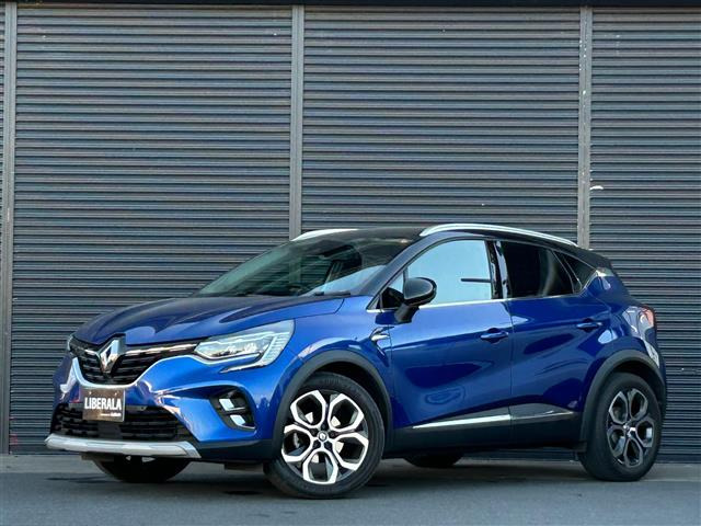 キャプチャーインテンス