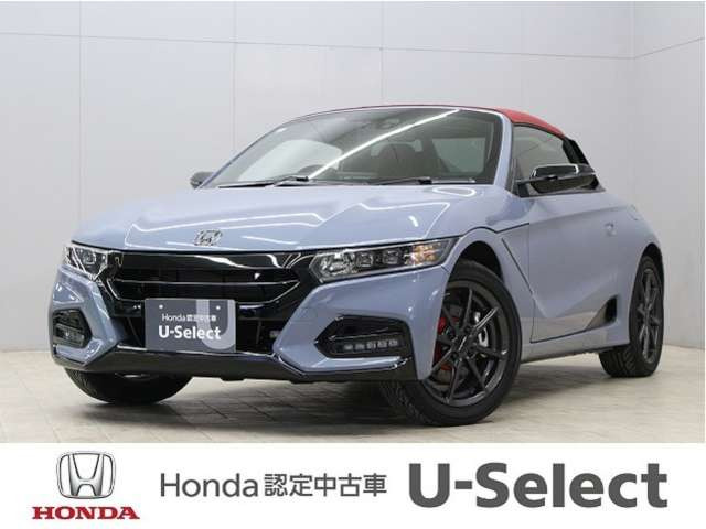 S660モデューロX バージョンZ