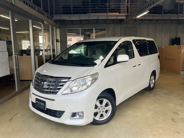 アルファード2.4 240X