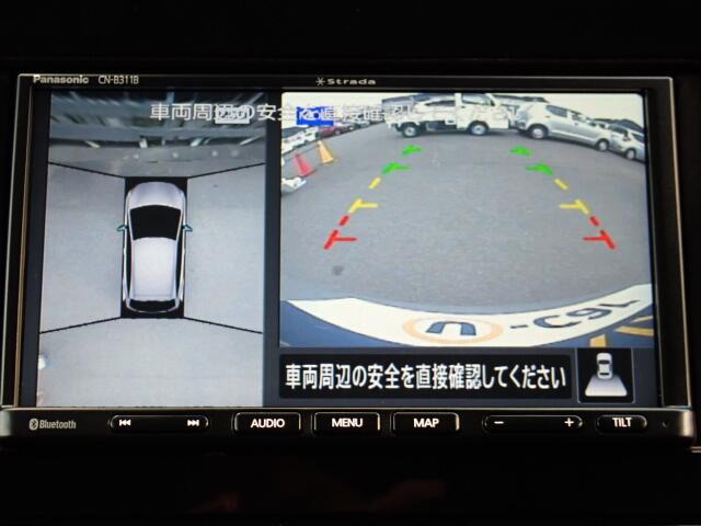 �o�b�N�J�����������Ă���܂��B���Ԏ��ɑ�ϖ��ɗ����܂�������Ԃ����ȕ��ɂ��֗��@�\�ł���