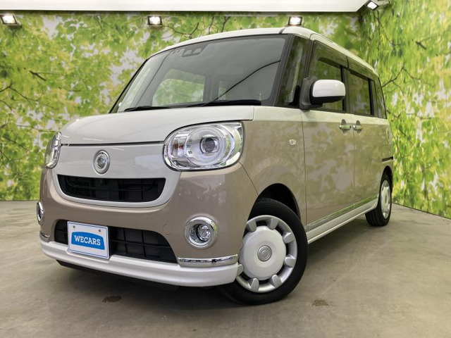 ムーヴキャンバスG メイクアップ リミテッド SAIII