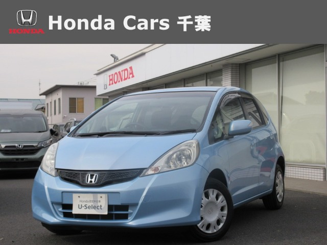 フィット1.3 G スマートセレクション