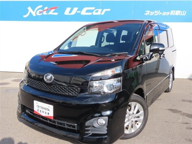 ヴォクシー2.0 ZS