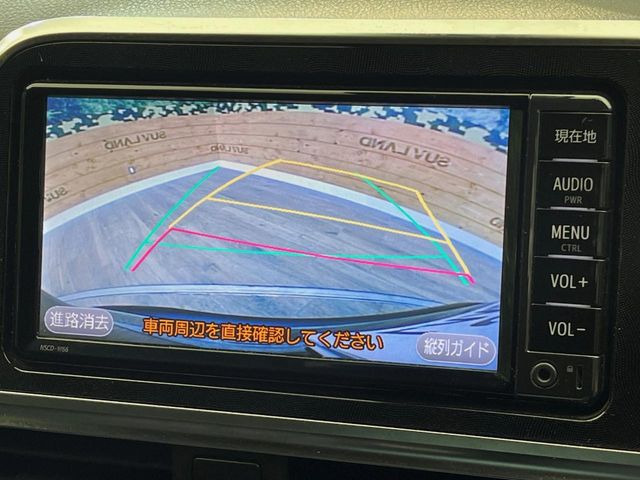 �y�o�b�N�J�����z���Ԏ��Ɍ�������A���^�C���f���Ŋm�F�ł��܂��B��^���Ǝ{�݂◧�̒��ԏ�ł̒��Ԏ���A��Ԃ̃o�b�N���ɑ劈��!�^�]�X�L���Ɋւ�炸�A����K�{�ƂȂ��������̂ЂƂł�!