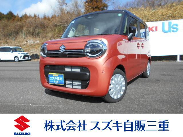 ワゴンRスマイルハイブリッド(HYBRID) S