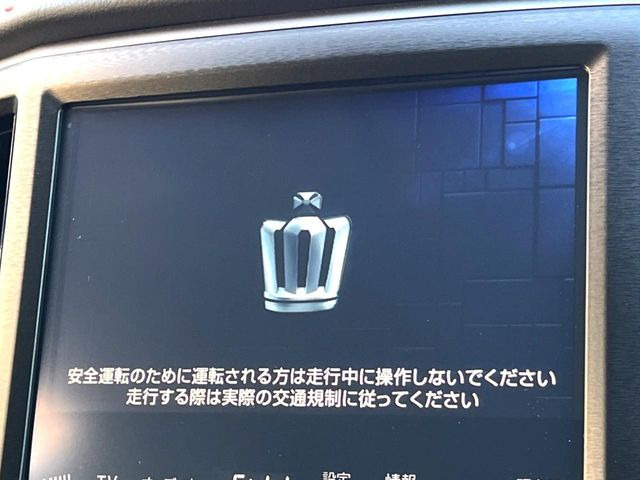 �y�����i�r�z�l�C�̏����i�r�𑕔��B�I�[�f�B�I�@�\���[�����Ă���ABluetooth�ڑ�����΂������̃X�}�z��MP3�v���C���[�̉��y���Đ��\!�����̉^�]������Ɋy�����Ȃ�܂�!!