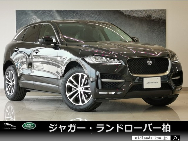 Fペイス20d Rスポーツ 4WD