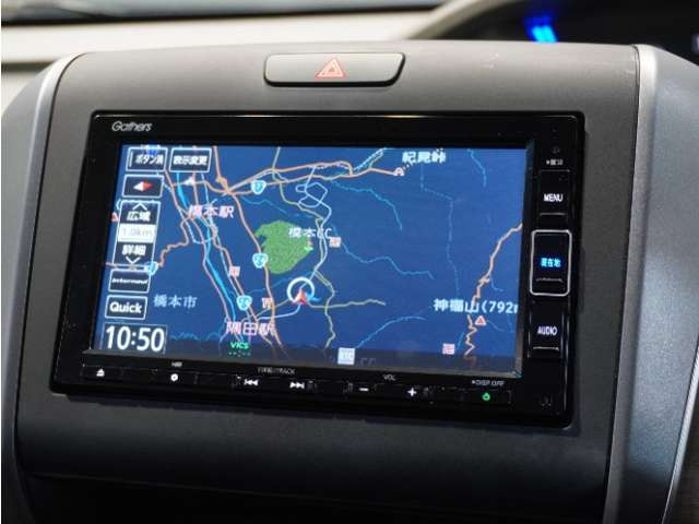 フリード+1.5 ハイブリッド G ホンダセンシング