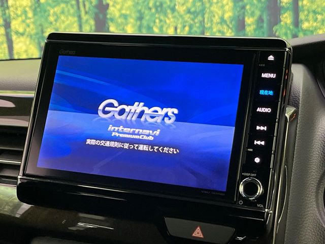 �y�����i�r�z�l�C�̏����i�r�𑕔����Ă���܂��B�i�r�̎g���₷���͂������A�I�[�f�B�I�@�\���[��!�L�����v�◷�s�͂������A�ʋ΂┃�����ȂǕ��i�̃h���C�u���y�����Ȃ�͂���