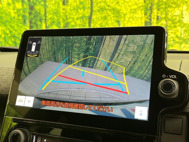 �y�o�b�N�J�����z���Ԏ��Ɍ�������A���^�C���f���Ŋm�F�ł��܂��B��^���Ǝ{�݂◧�̒��ԏ�ł̒��Ԏ���A��Ԃ̃o�b�N���ɑ劈��!�^�]�X�L���Ɋւ�炸�A����K�{�ƂȂ��������̂ЂƂł�!