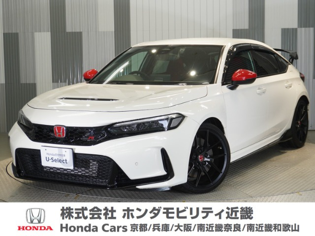 シビックタイプR2.0