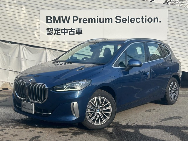 2シリーズアクティブツアラー218i