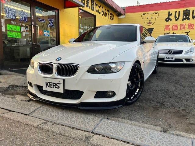BMW 3シリーズクーペの中古車・相場情報｜中古車検索 - 価格.com