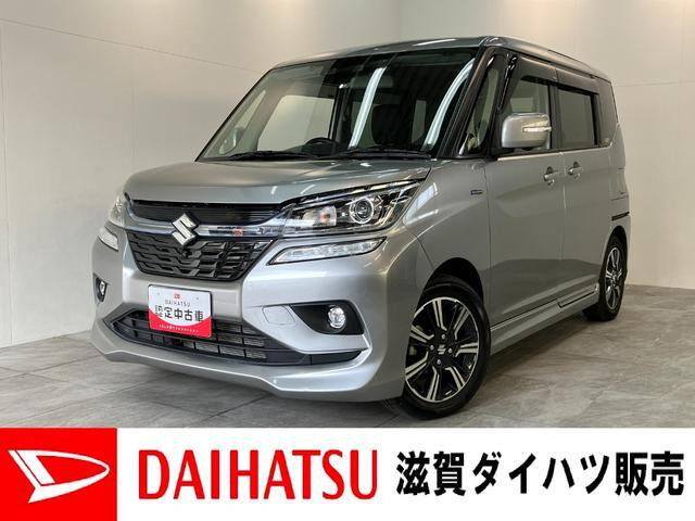 ソリオバンディット1.2 ハイブリッド(HYBRID) SV