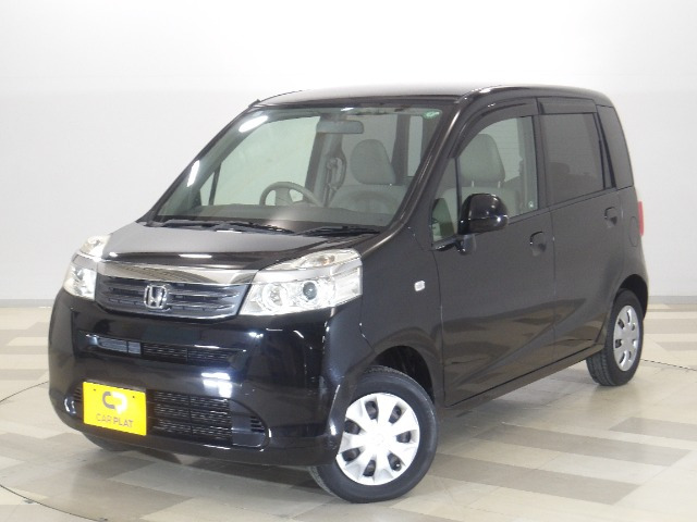 ライフG スマートプラス