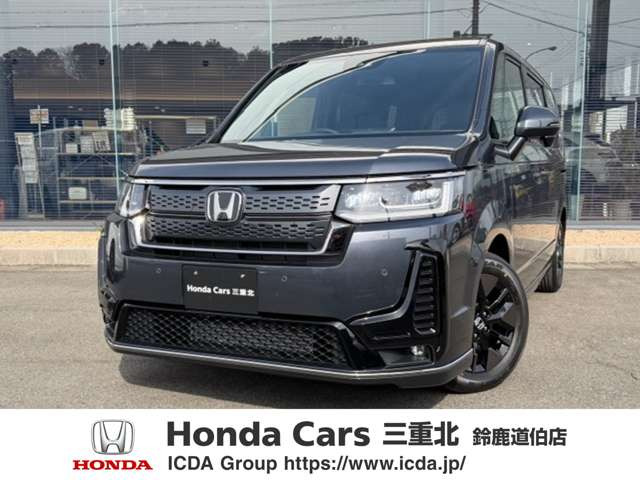 ステップワゴン1.5 スパーダ