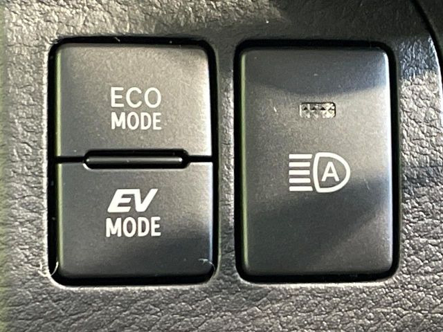 �y�I�[�g�}�`�b�N�n�C�r�[���z��Ԃ̈��S���s�ɖ𗧂֗��ȋ@�\!��s�Ԃ�Ό��Ԃ����m���A�n�C�r�[���ƃ��[�r�[���������Ő؂�ւ��Ă���܂���