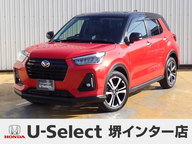 ロッキー1.0 プレミアム