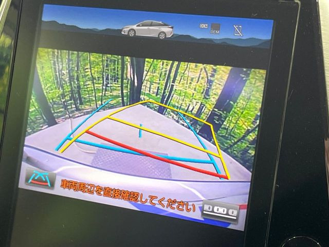 �y�o�b�N�J�����z���Ԏ��Ɍ�������A���^�C���f���Ŋm�F�ł��܂��B��^���Ǝ{�݂◧�̒��ԏ�ł̒��Ԏ���A��Ԃ̃o�b�N���ɑ劈��!�^�]�X�L���Ɋւ�炸�A����K�{�ƂȂ��������̂ЂƂł�!