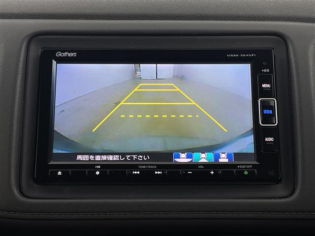 ヴェゼル1.5 ハイブリッド X ホンダセンシング ブリリアント スタイルエディション