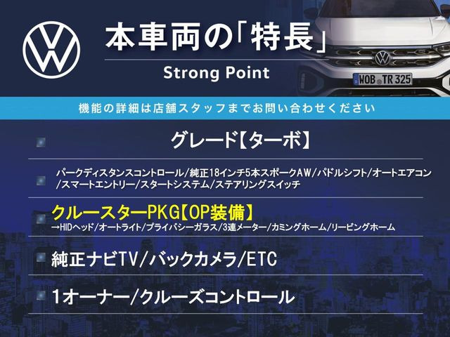 �{�ԗ��̎�ȓ������܂Ƃ߂܂����B��L�̑��ɂ����`��������Ȃ����͂��������܂��B���񂨋C�y�ɂ��₢���킹�������B