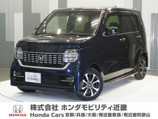 N-WGNカスタムL ホンダ センシング