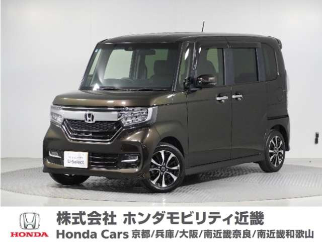 N-BOXカスタムG L ホンダセンシング