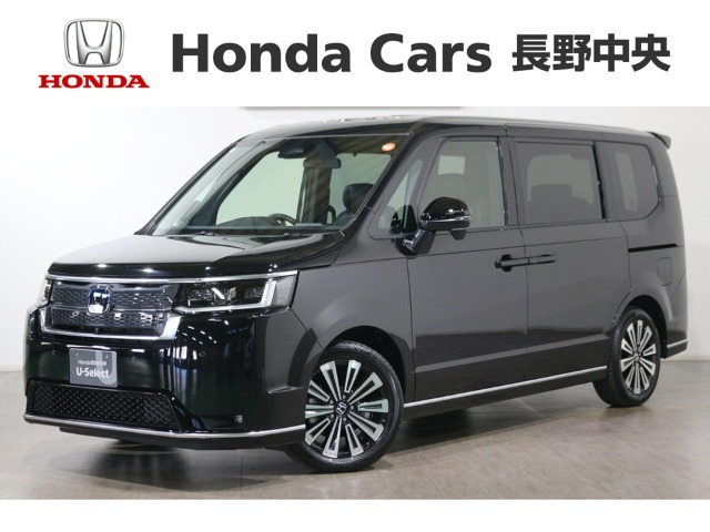 ステップワゴン