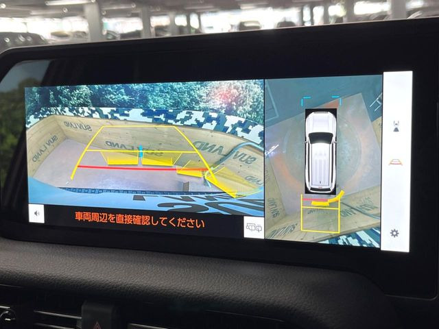 �y�p�m���~�b�N�r���[���j�^�[�z��p�̃J�����ɂ��A�ォ�猩���낵���悤�Ȏ��_��360�x�N���}�̎��͂��m�F���邱�Ƃ��ł��܂������p�������m�F���₷���A�����ꏊ�ł̐؂�Ԃ��⒓�Ԃ��X���[�Y�ɍs���܂��B