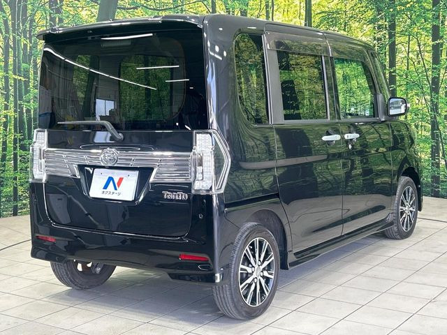 ���S���̃l�N�X�e�[�W���炨���񂹂��\��!�����̓X�܂ɓW�����Ă���N���}���C�ɂȂ�ꍇ���A�Ŋ��̓X�܂ł��������������Ƃ��\�ł�!���񎄂����ɗv�]������������������!���ʓr��p