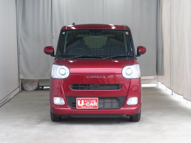 ムーヴキャンバス