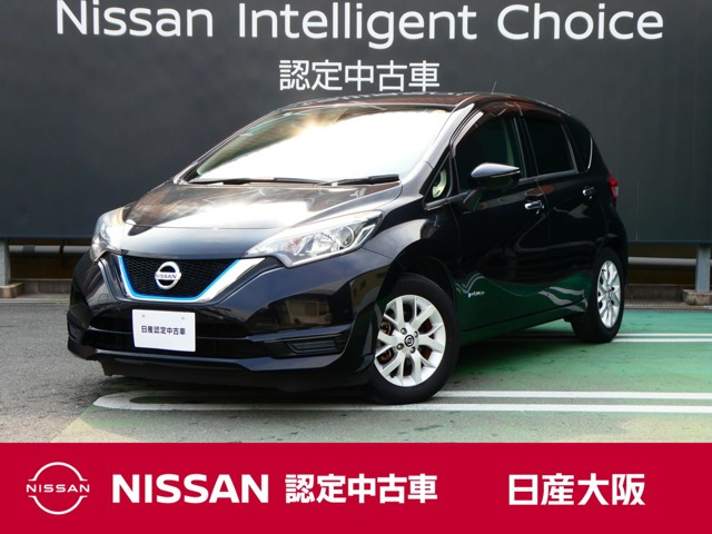 ノート1.2 e-POWER X