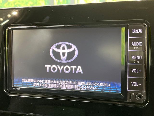 �y�����i�r�z�l�C�̏����i�r�𑕔����Ă���܂��B�i�r�̎g���₷���͂������A�I�[�f�B�I�@�\���[��!�L�����v�◷�s�͂������A�ʋ΂┃�����ȂǕ��i�̃h���C�u���y�����Ȃ�͂���