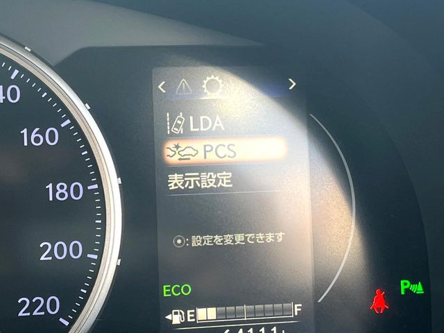 �y�v���N���b�V���Z�[�t�e�B�z�O���̎ԗ��������m���A�Փ˂������Ȏ��͌x��Œ��ӂ𑣂��A�u���[�L�𓥂ޗ͂��T�|�[�g�B�u���[�L�𓥂߂Ȃ������ꍇ�͏Փ˔�Q�y���u���[�L���쓮�A�Փˉ�����T�|�[�g���܂��B