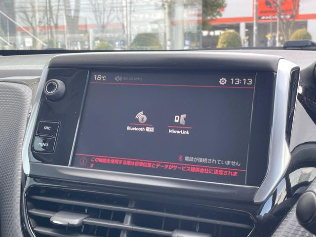 ��Bluetooth:���莝���̃X�}�[�g�t�H���ȂǂƐڑ����A�n���Y�t���[�ʘb��Տꊴ����~���[�W�b�N�Đ������y���݂��������܂��B�����ڑ��ł��̂Ŕς킵��������܂����