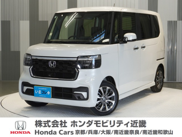 N-BOXカスタム
