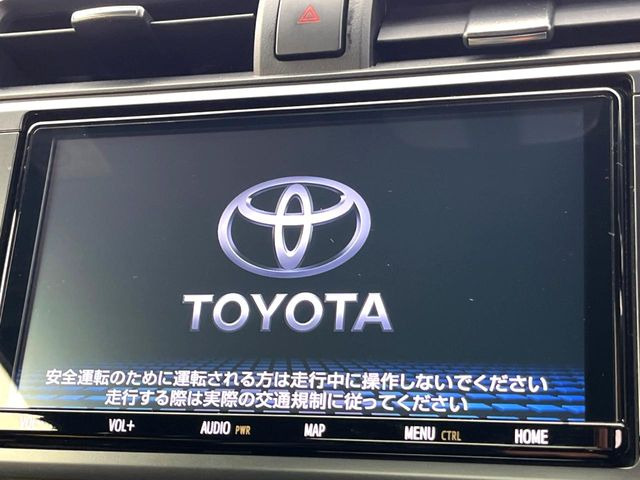 �y�����i�r�z�l�C�̏����i�r�𑕔��B�I�[�f�B�I�@�\���[�����Ă���ABluetooth�ڑ�����΂������̃X�}�z��MP3�v���C���[�̉��y���Đ��\!�����̉^�]������Ɋy�����Ȃ�܂�!!