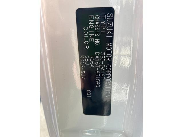 キャリイKC エアコン パワステ 4WD