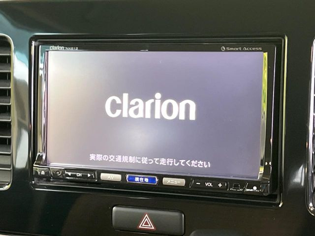 �y�i�r�Q�[�V�����z�g���₷���i�r�ŖړI�n�܂ł�������ē����Ă���܂��B�e��I�[�f�B�I�Đ��@�\���[�����Ă���A���Ԃ̉^�]������Ɋy�����Ȃ�܂�!!