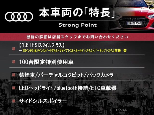 �{�ԗ��̎�ȓ������܂Ƃ߂܂����B��L�̑��ɂ����`��������Ȃ����͂��������܂��B���񂨋C�y�ɂ��₢���킹�������B