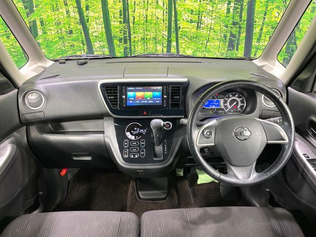 デイズルークスハイウェイスター ターボ