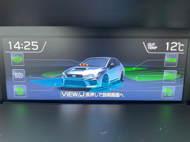 �y�A�C�T�C�g�Z�C�t�e�B�v���X�z�u���A�r�[�N���f�B�e�B�N�V�����v�u�n�C�r�[���A�V�X�g�v�u�t�����g/�T�C�h�r���[���j�^�[�v�ɂ�莀�p�����炵�A�����S�ȃh���C�u���x�����Ă������S��1��ł���