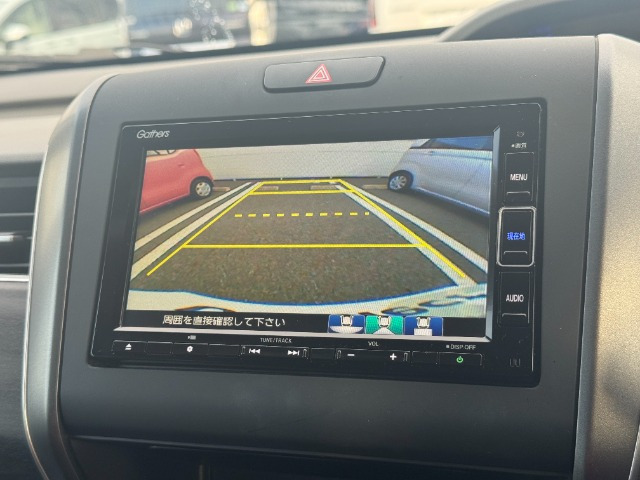 フリード+1.5 ハイブリッド G ホンダセンシング