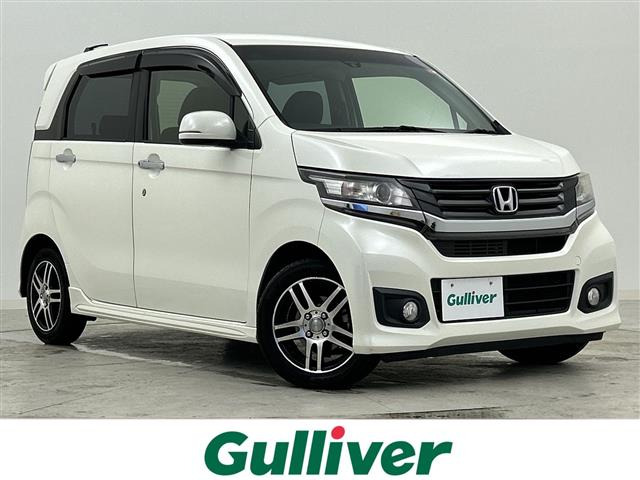 N-WGNカスタムG ターボパッケージ