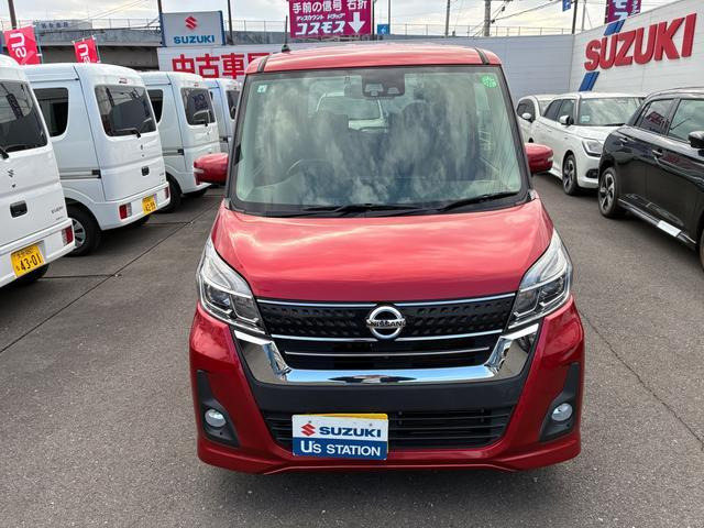 デイズルークスハイウェイスター X Gパッケージ