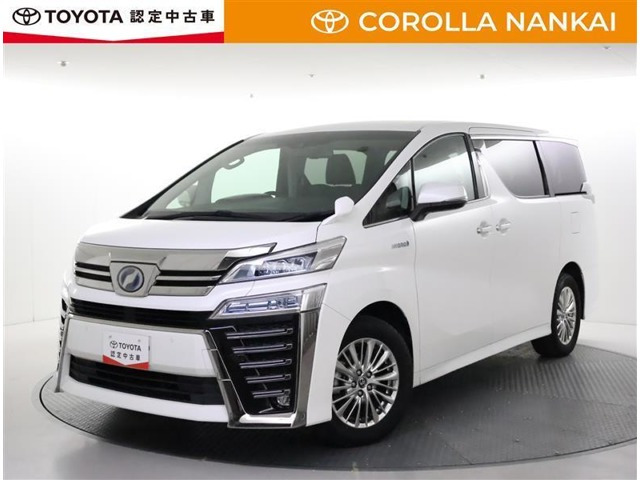 ヴェルファイアハイブリッド 2.5 ZR E-Four 4WD